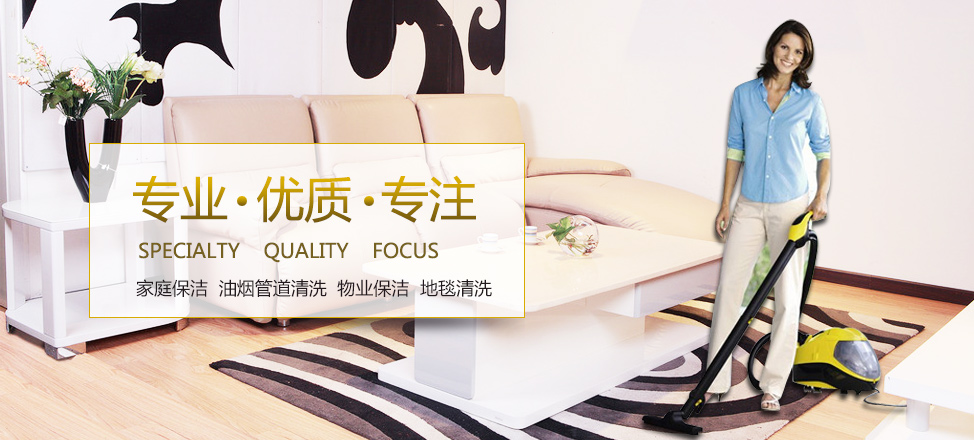 开云平台 马德里竞技的赞助商